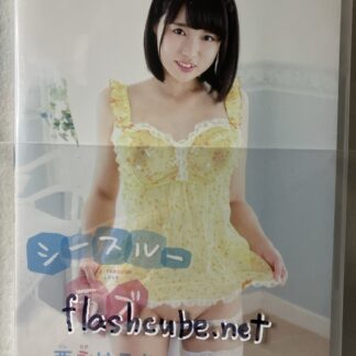 西永はるか シースルーラブ/管理T4