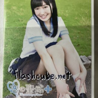 大井真帆香 恋の聖域+(プラス)/管理S4