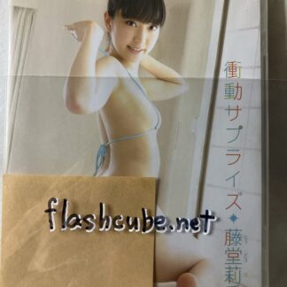 藤堂莉香 衝撃サプライズ/管理S4