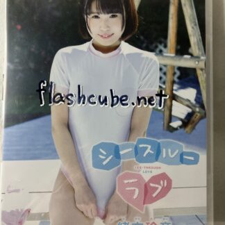 緒方玲音 シースルーラブ/管理S4