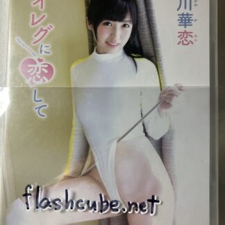 石川華恋 ハイレグに恋して/管理U4